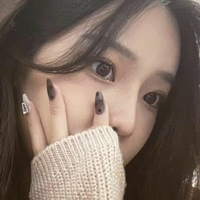 Ели Айо Голи