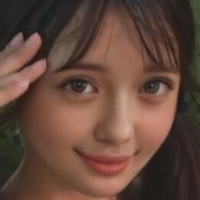 Ема Чу Голи