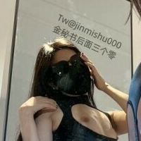 джинмишю000 Голи