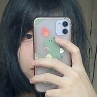 Наханеулл Голи