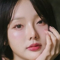 Пиномийм Голи