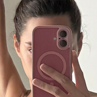 Рейчъл Силва Голи