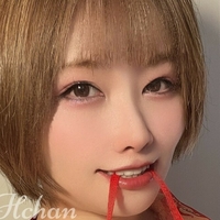 Рика РикаХчан Голи